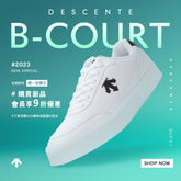 B-COURT 男士 潮流休閒鞋