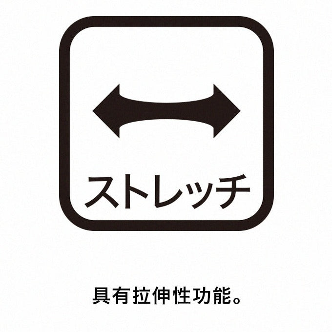 SUNSCREEN ONI DEER COLOR LOGO POLO 男士 運動POLO衫
