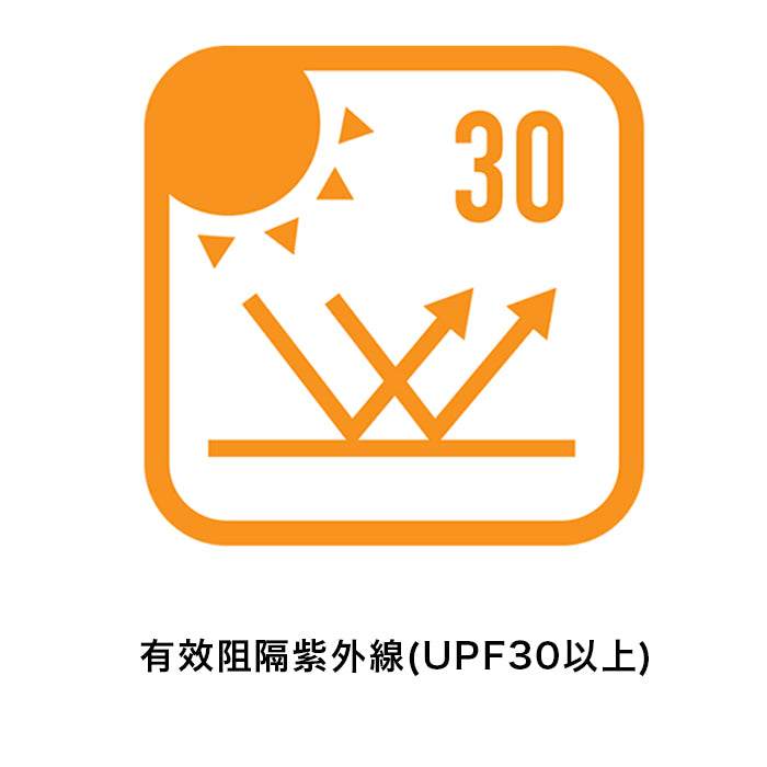 SUNSCREEN ONI DEER COLOR LOGO POLO 男士 運動POLO衫