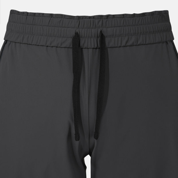 COOLING TRICOT 9 INCH SHORTS 男士 訓練短褲