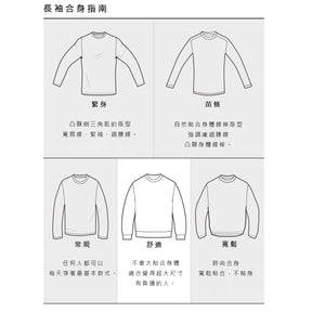 [TOUGH] TOUGHWOVEN HOODIE WIND BREAK 女士 運動外套