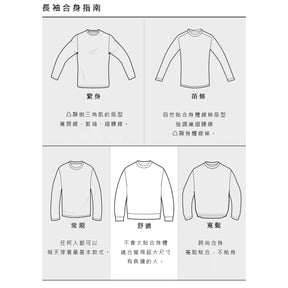 OUT POCKET HOODIE LINING JACKET 男士 運動外套