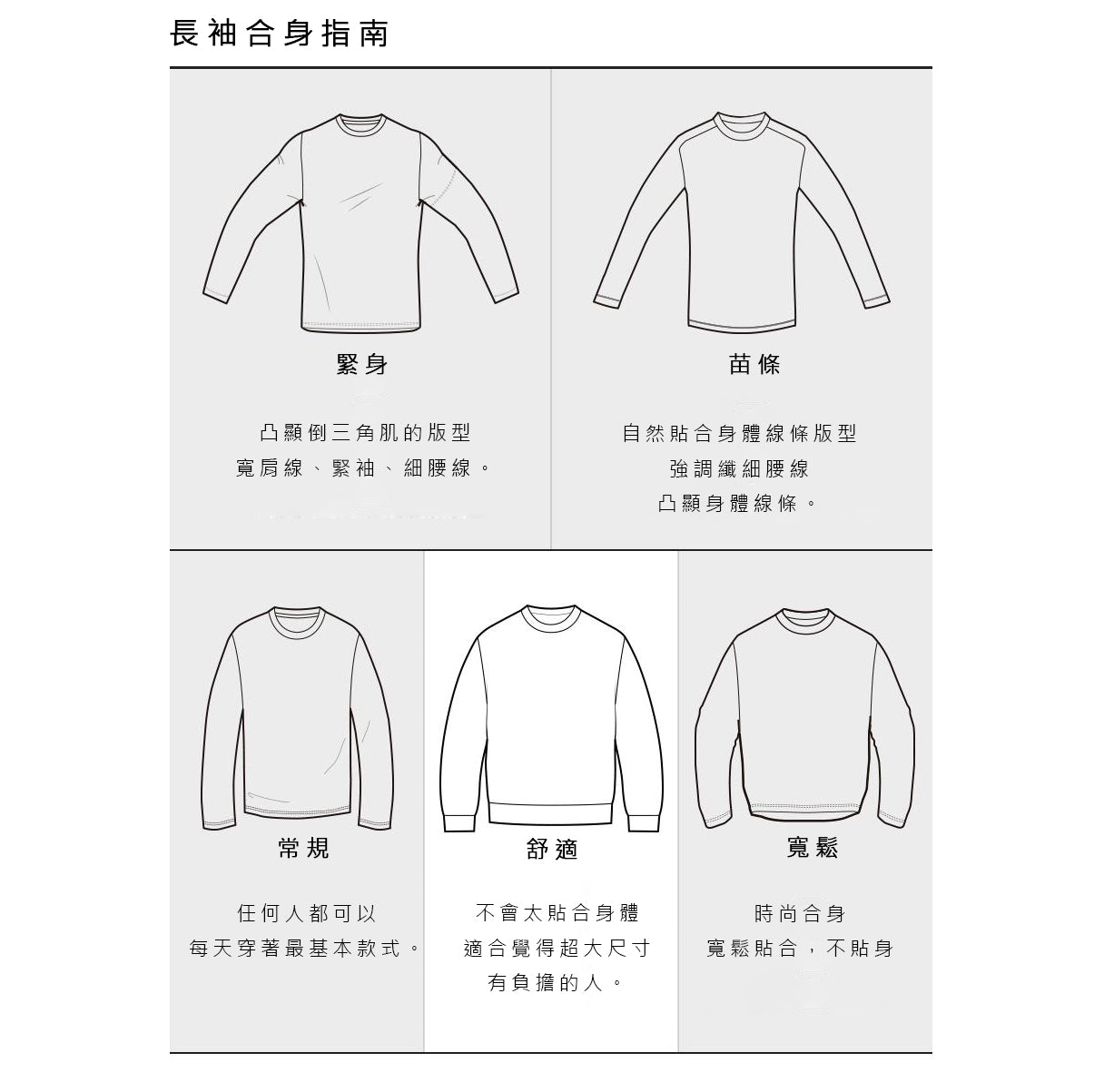 BTF TEAM LIGHT WEIGHT WIND BREAK JACKET 女士 英國鐵人三項隊聯名款 外套