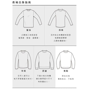 ALL ROUNDER LOOSE FIT GRAPHIC POINT TRAINING ZIP-UP 男士 訓練外套
