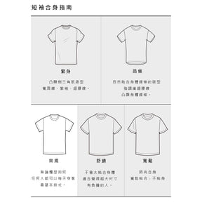 RUNNING ESSENCIAL   HALF SLEEVET-SHIRTS 男士 運動上衣