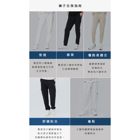 [TOUGH] TOUGHWOVEN ACT ON PANTS 男士 運動長褲