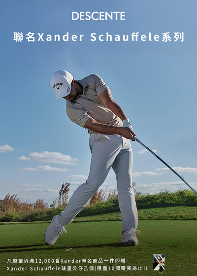 DESCENTE GOLF Xander Tour Men's Tricot Power Mesh Shirt