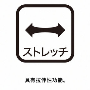 SUNSCREEN ONI DEER COLOR LOGO POLO 男士 運動POLO衫