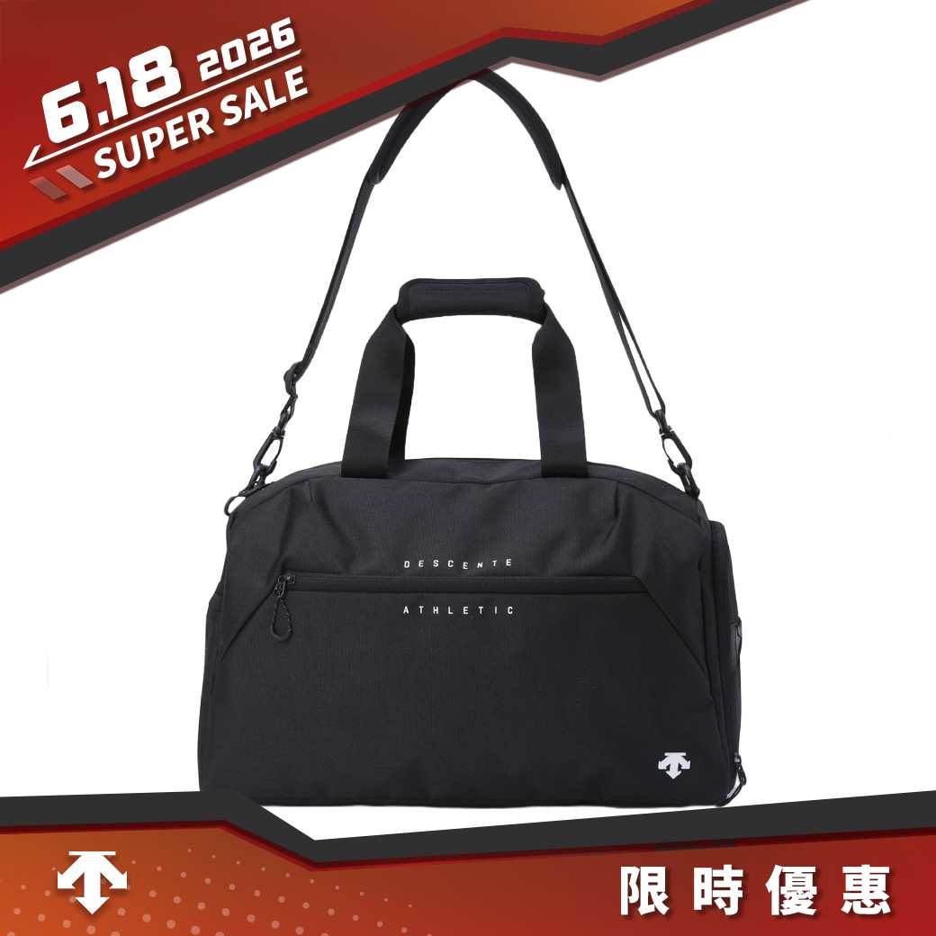 [618限時特惠]TRAINING GYM BAG S 中性 訓練包