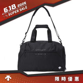 [618限時特惠]TRAINING GYM BAG S 中性 訓練包