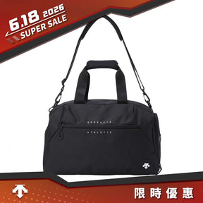 [618限時特惠]TRAINING GYM BAG S 中性 訓練包