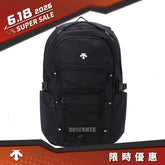 [618限時特惠] ENTER 2.0 中性 後背包(27L-32L)