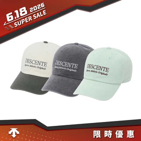 [618限時特惠] SPORTS BASIC WORDING BALL CAP 中性 運動帽 (3色)
