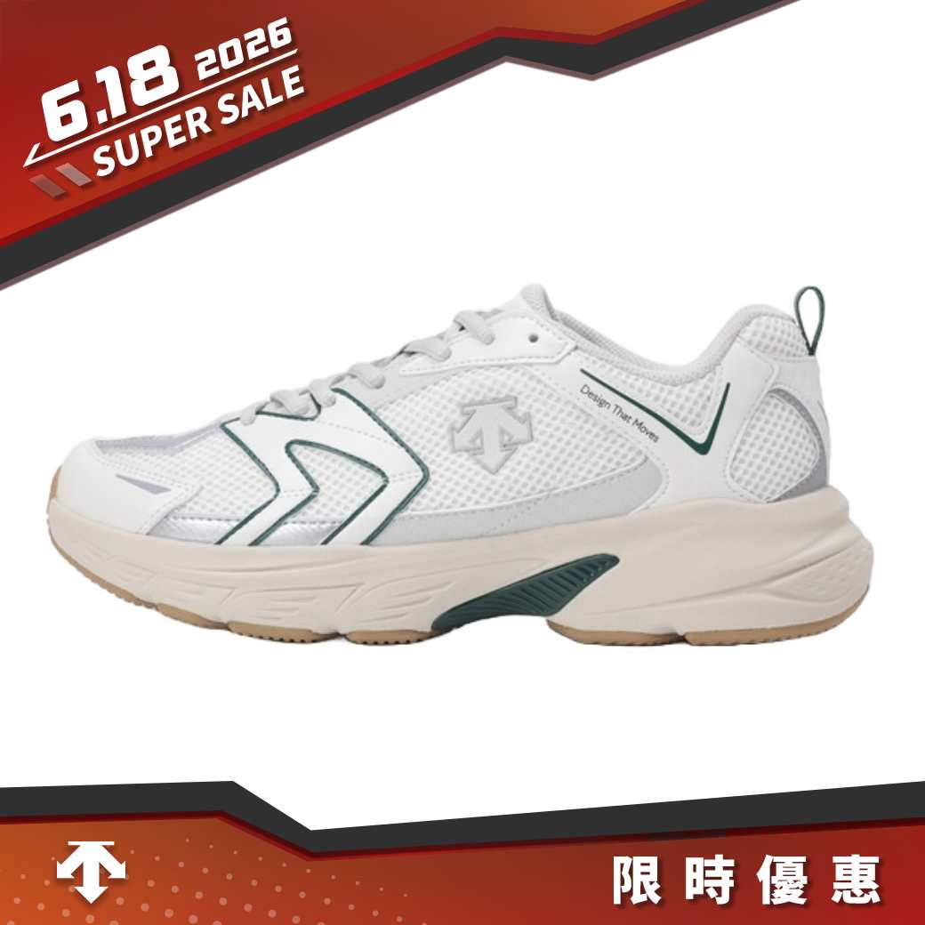 [618限時特惠] DMARATHON V2 中性 運動休閒鞋