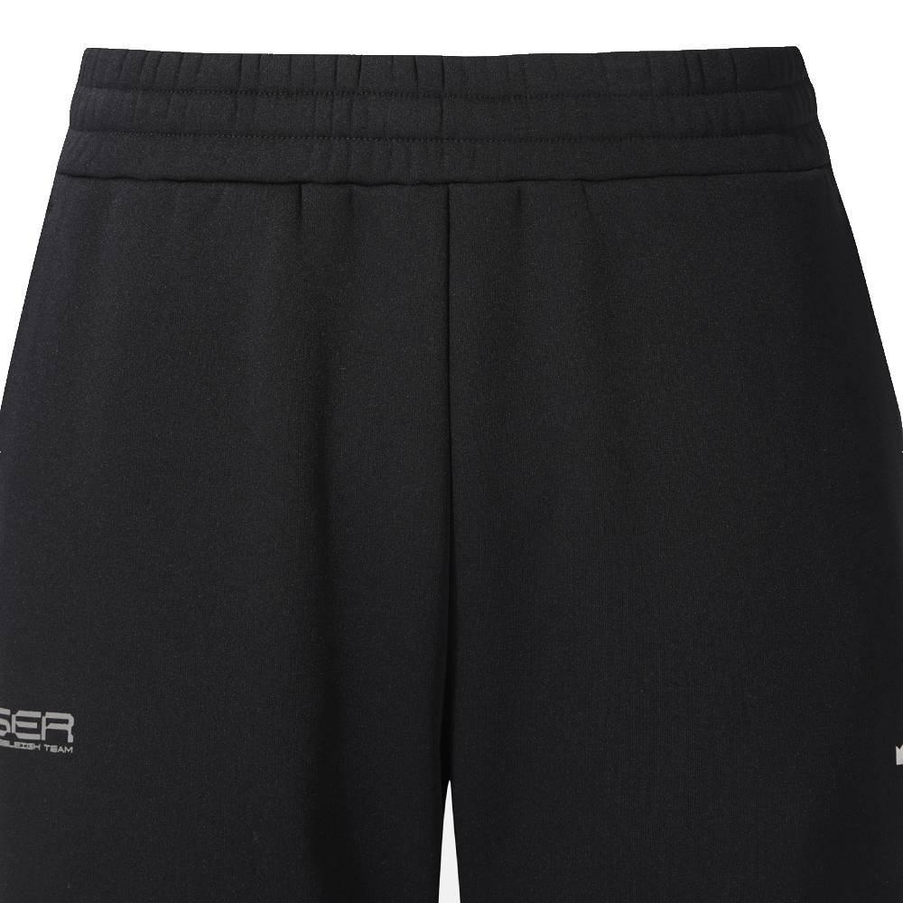 GER BRUSHED TRAINING PANTS 男士 運動長褲