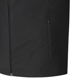 COOLING TRICOT TRAINING JACKET 男士 運動外套