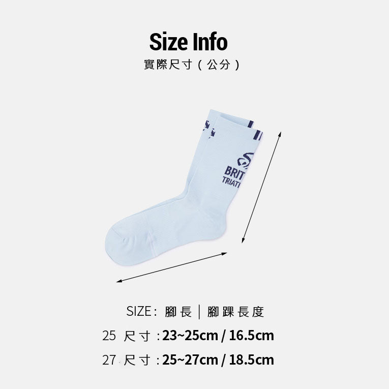 TEAM PACKAGE SEAMLESS CREW SOCKS 中性 運動襪