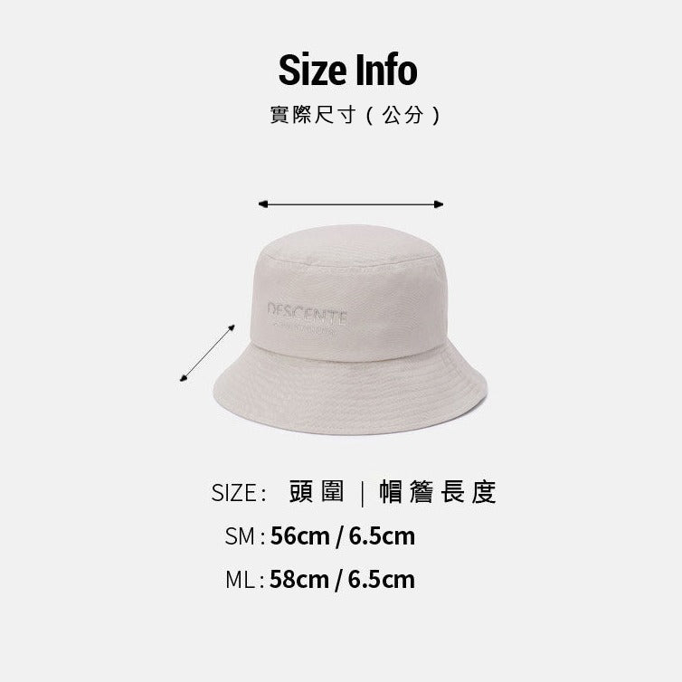 SPORTSBASIC COTTON BUCKET HAT  棉質漁夫帽