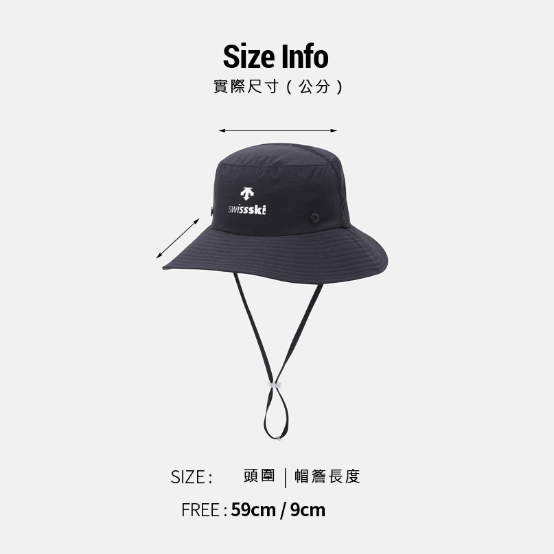 SUMMER SWISS SKITEAM HALF REVERSE BUCKET HAT 中性 夏季網狀漁夫帽