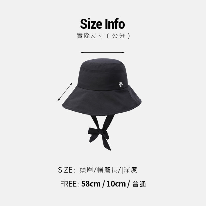 WOMENS SPORTS BASIC BUCKET HAT 女士 運動帽