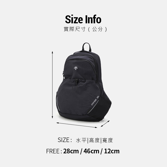 RWSB LIGHT WEIGHT RUNNING BACKPACK 中性 後背包