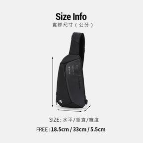 SWISS SKI TEAM TECH SLING BAG 中性 斜背包