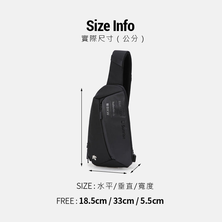 SWISS SKI TEAM TECH SLING BAG 中性 斜背包