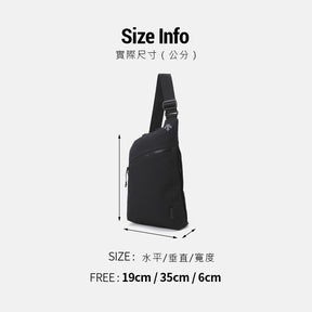 SPORTS BASIC LIGHT WEIGHT SLING BAG M 中性 運動斜背包