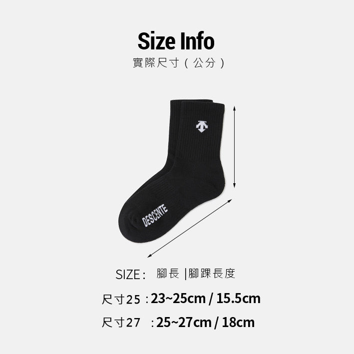 SPORTS BASIC CUSHIONING CREW SOCKS (3PACK) 中性 運動襪