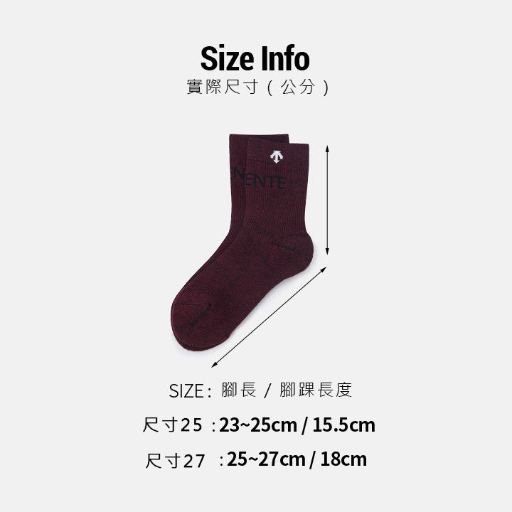 SPORTS BASIC ULTRA PILE CREW SOCKS 中性 運動襪