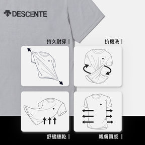 [TOUGH] TOUGH WORDING SLEEVELESS 男士 訓練背心